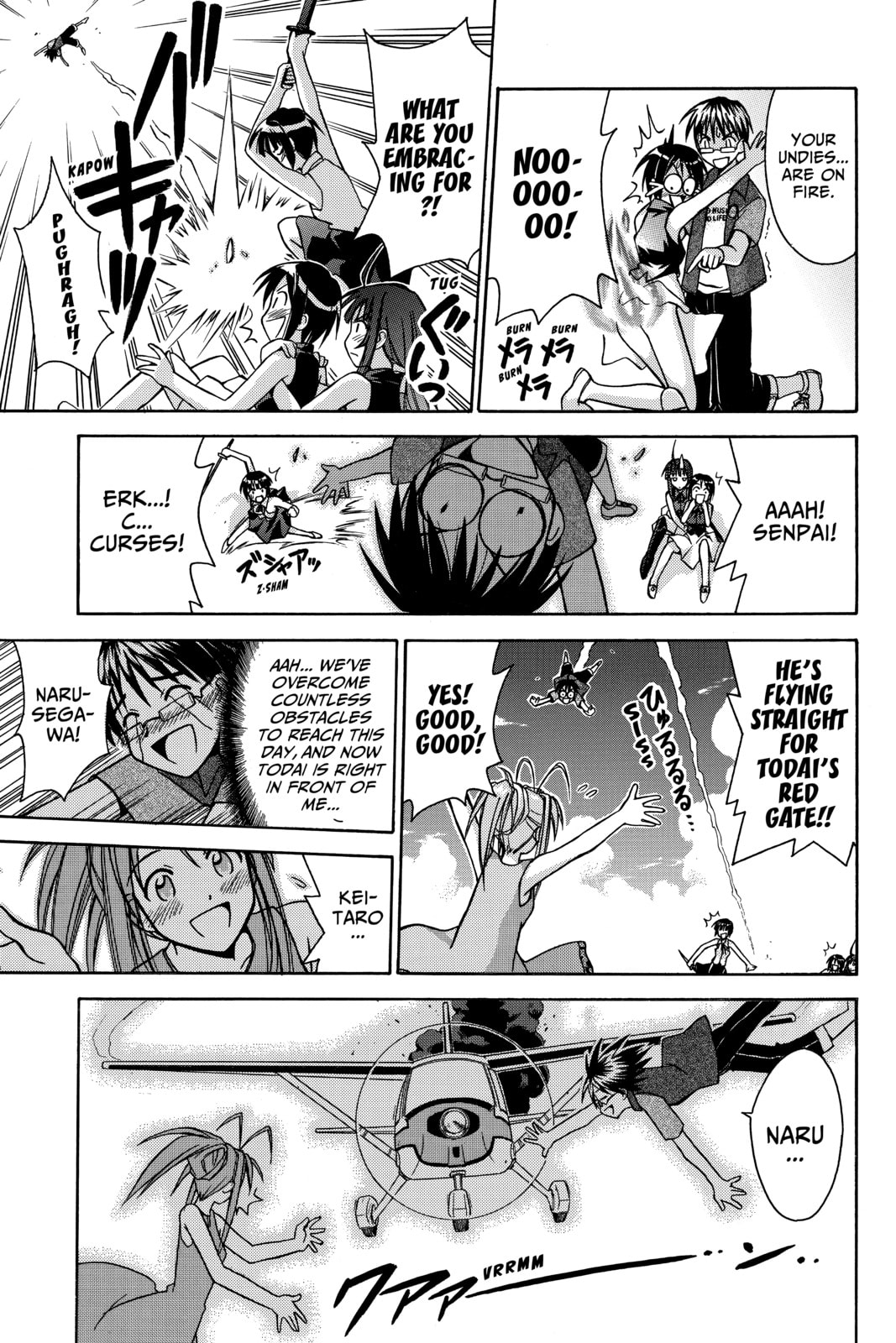 Read Love Hina chapter 109 image 12 on Lezhin