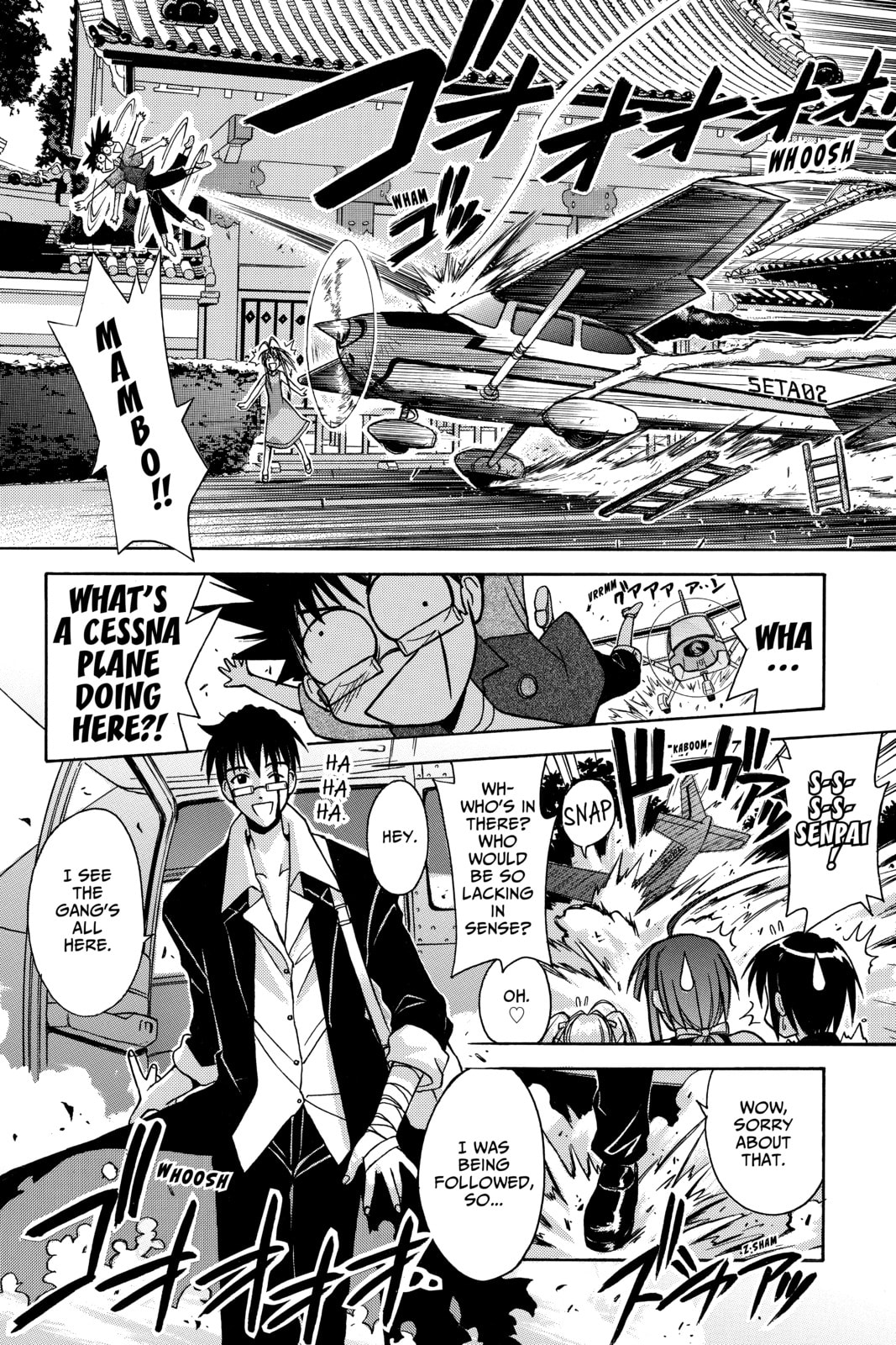 Read Love Hina chapter 109 image 13 on Lezhin