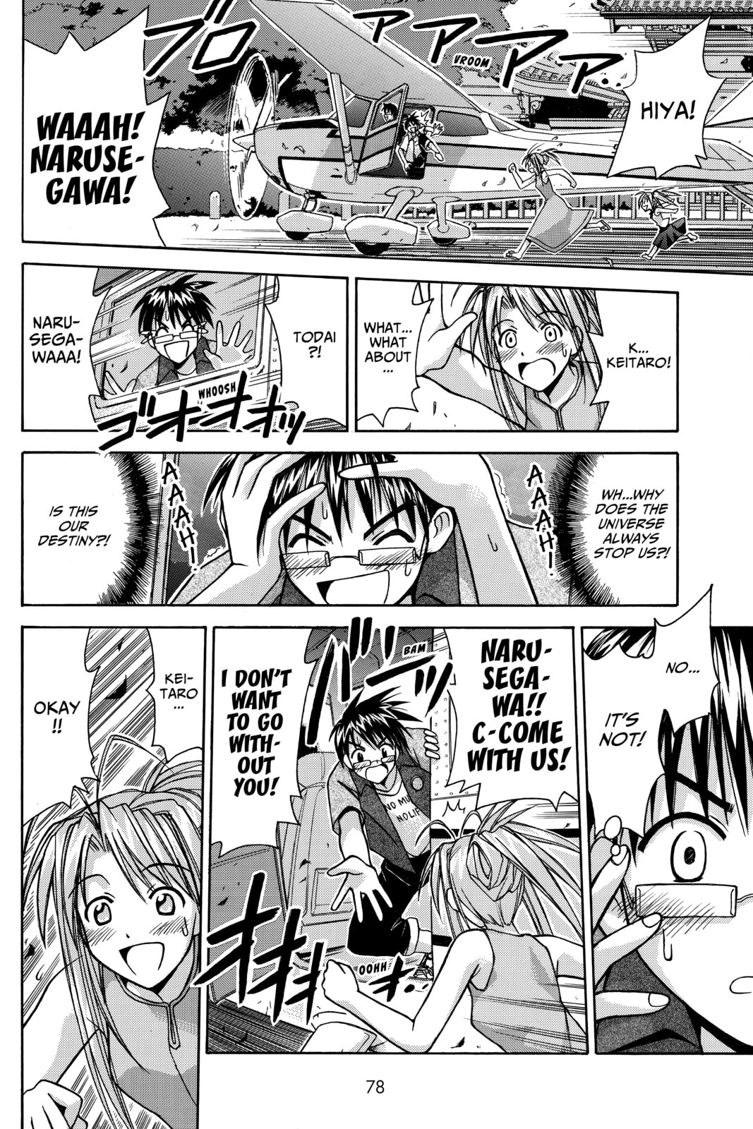 Read Love Hina chapter 109 image 15 on Lezhin