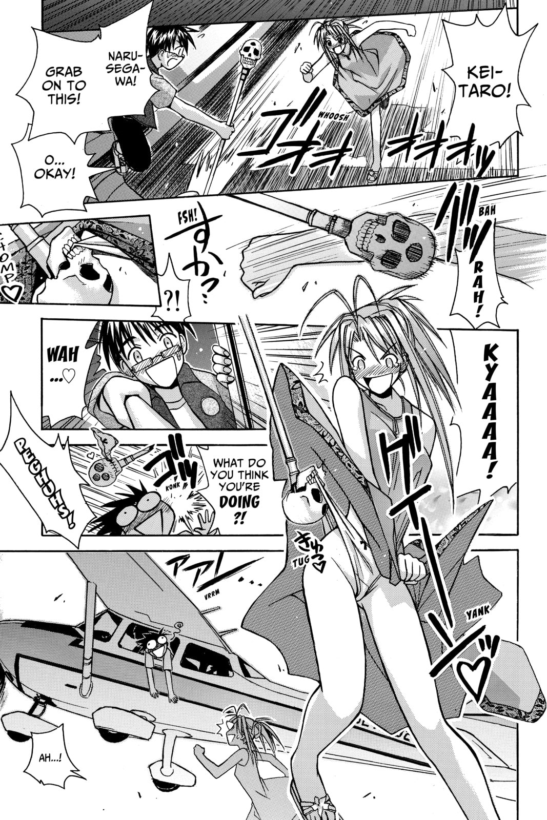 Read Love Hina chapter 109 image 16 on Lezhin