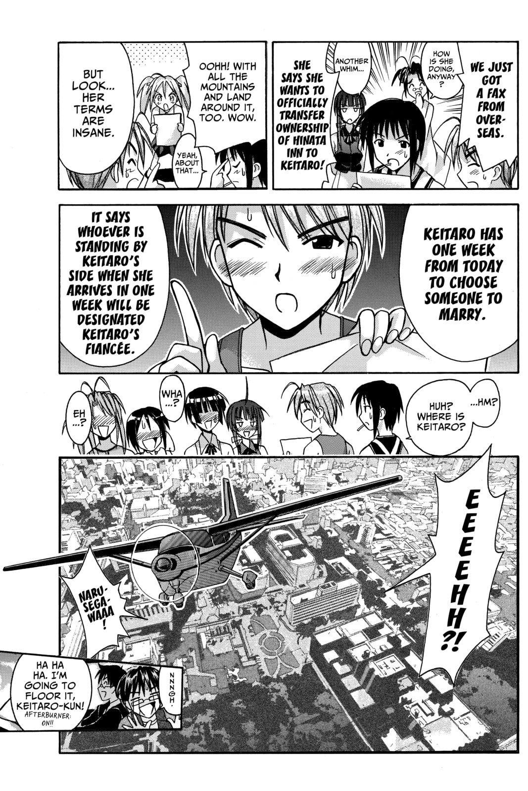 Read Love Hina chapter 109 image 18 on Lezhin