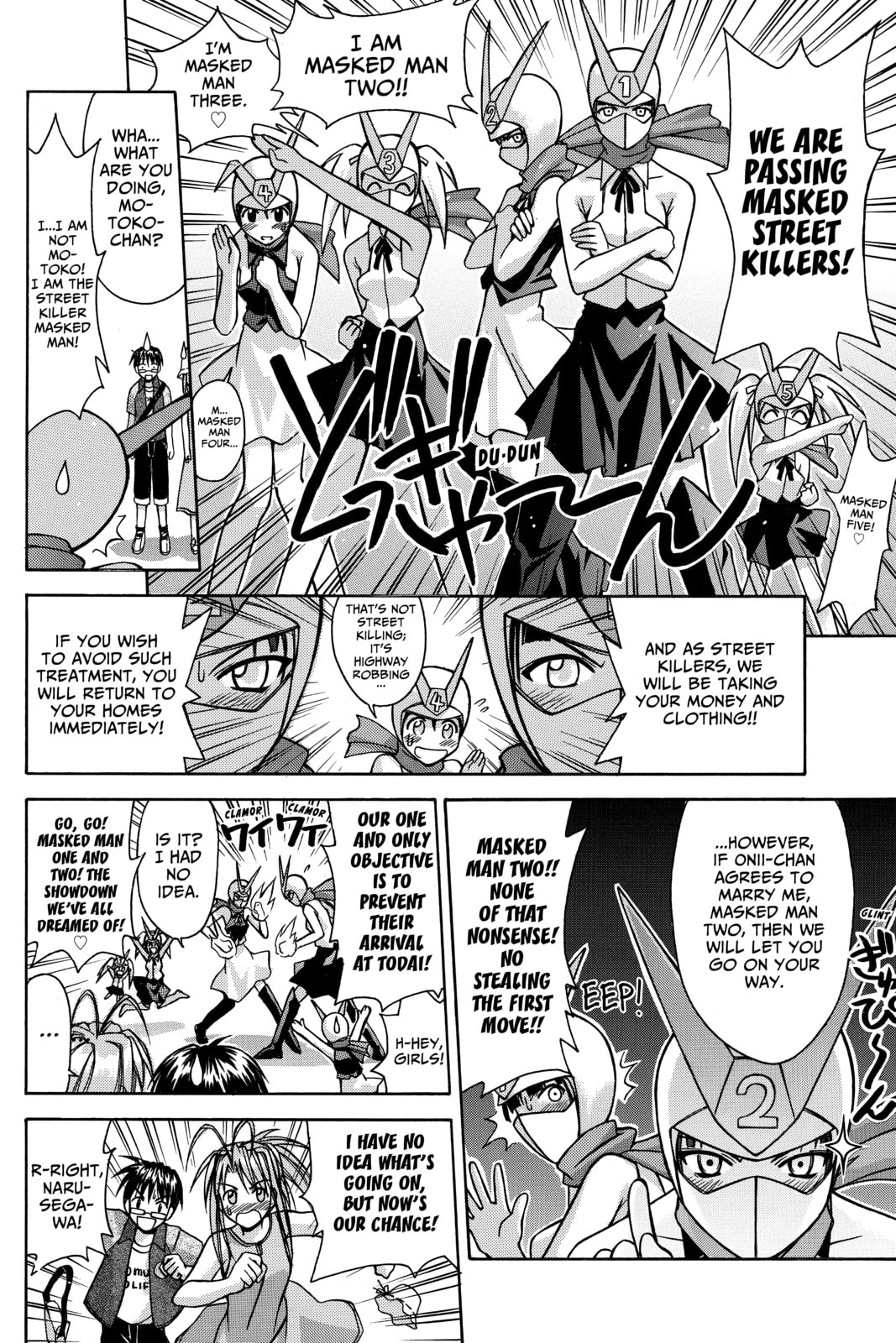 Read Love Hina chapter 109 image 9 on Lezhin