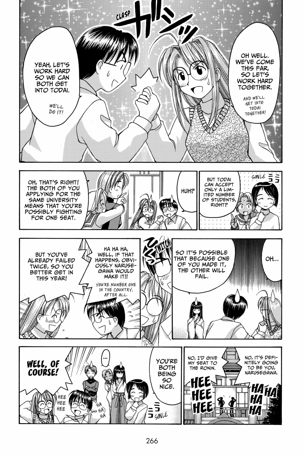 Read Love Hina chapter 11 image 1 on Lezhin