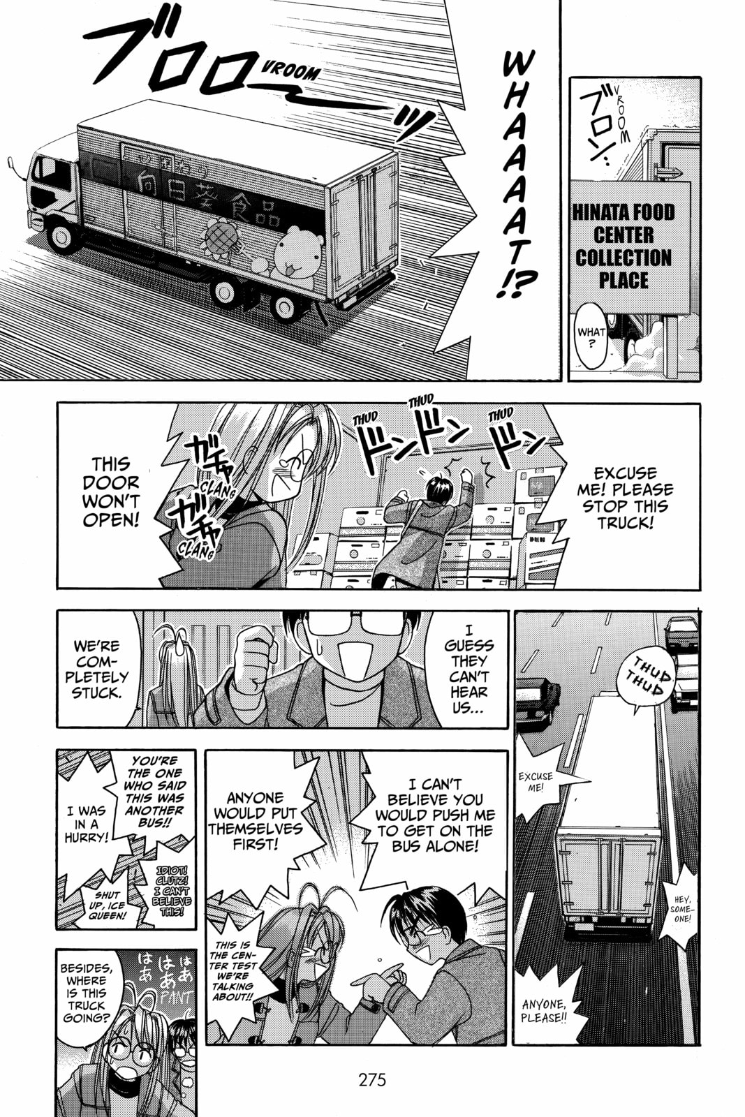 Read Love Hina chapter 11 image 10 on Lezhin