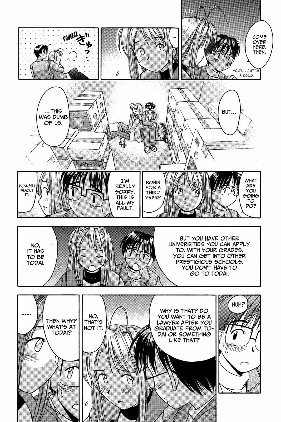 Read Love Hina chapter 11 image 13 on Lezhin