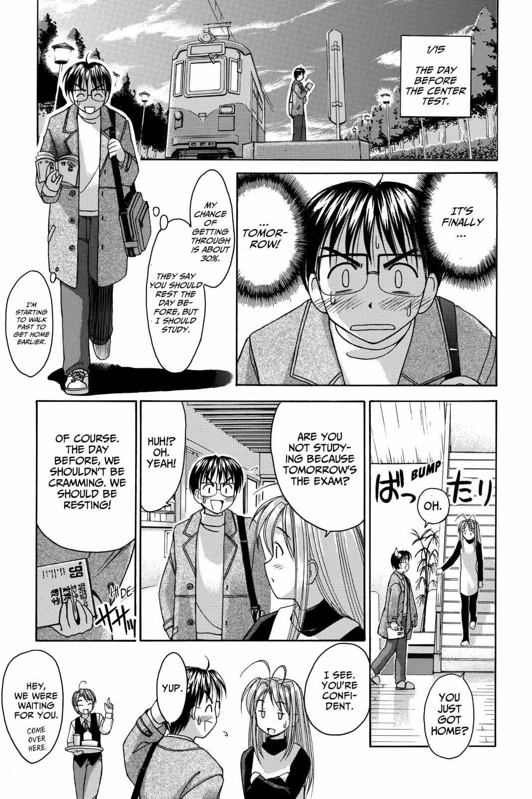 Read Love Hina chapter 11 image 2 on Lezhin