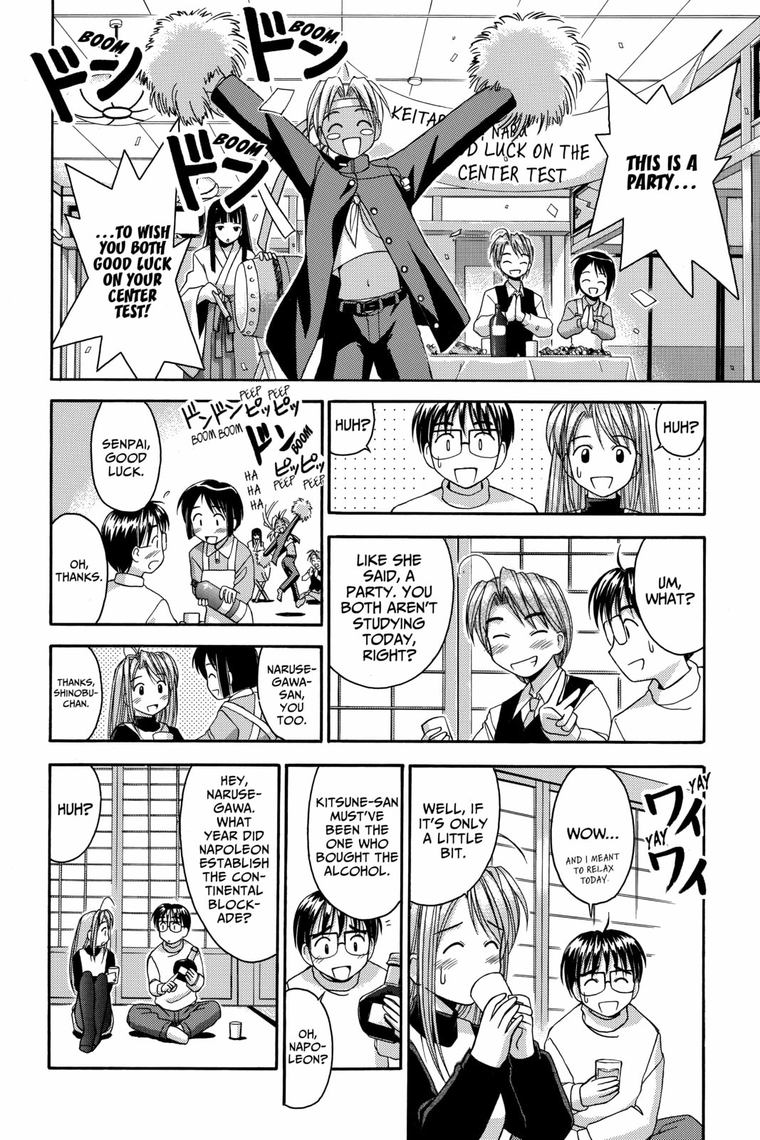 Read Love Hina chapter 11 image 3 on Lezhin