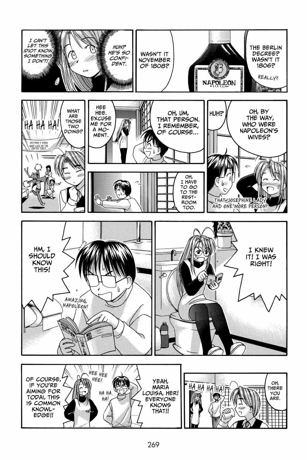 Read Love Hina chapter 11 image 4 on Lezhin