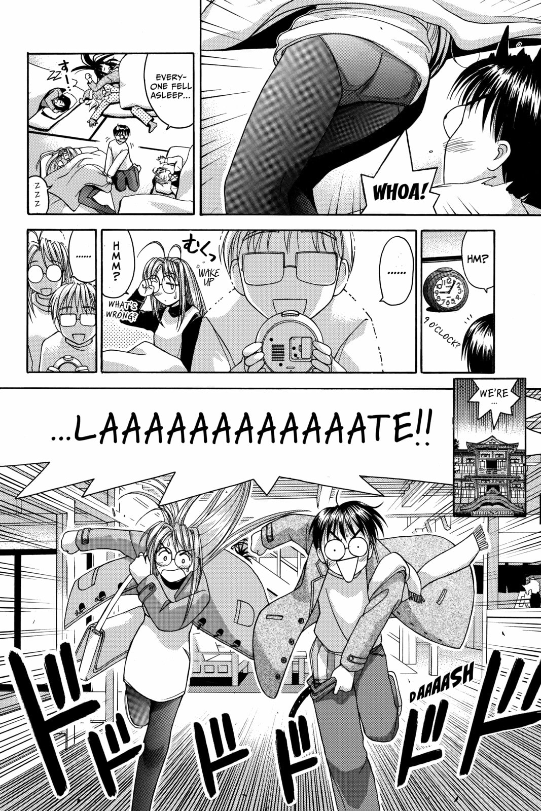 Read Love Hina chapter 11 image 7 on Lezhin