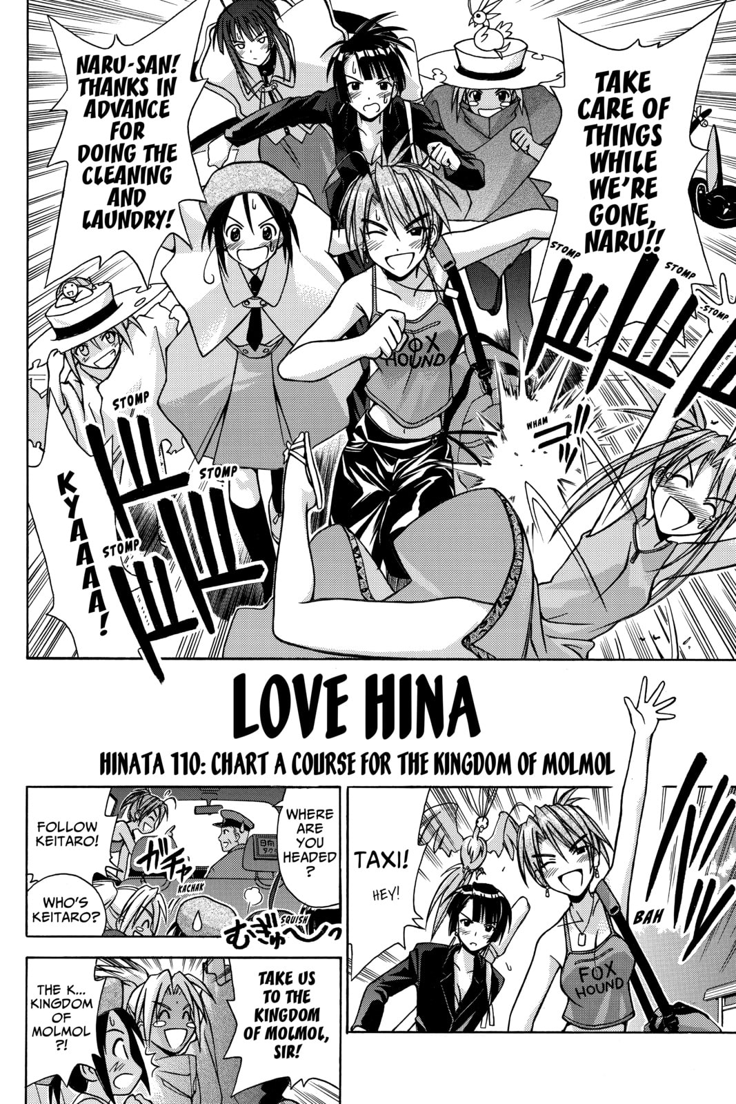 Read Love Hina chapter 110 image 1 on Lezhin