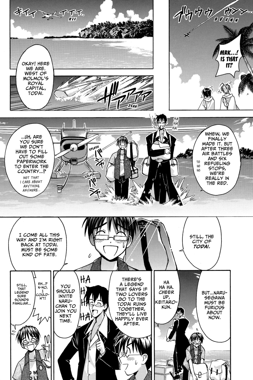 Read Love Hina chapter 110 image 11 on Lezhin