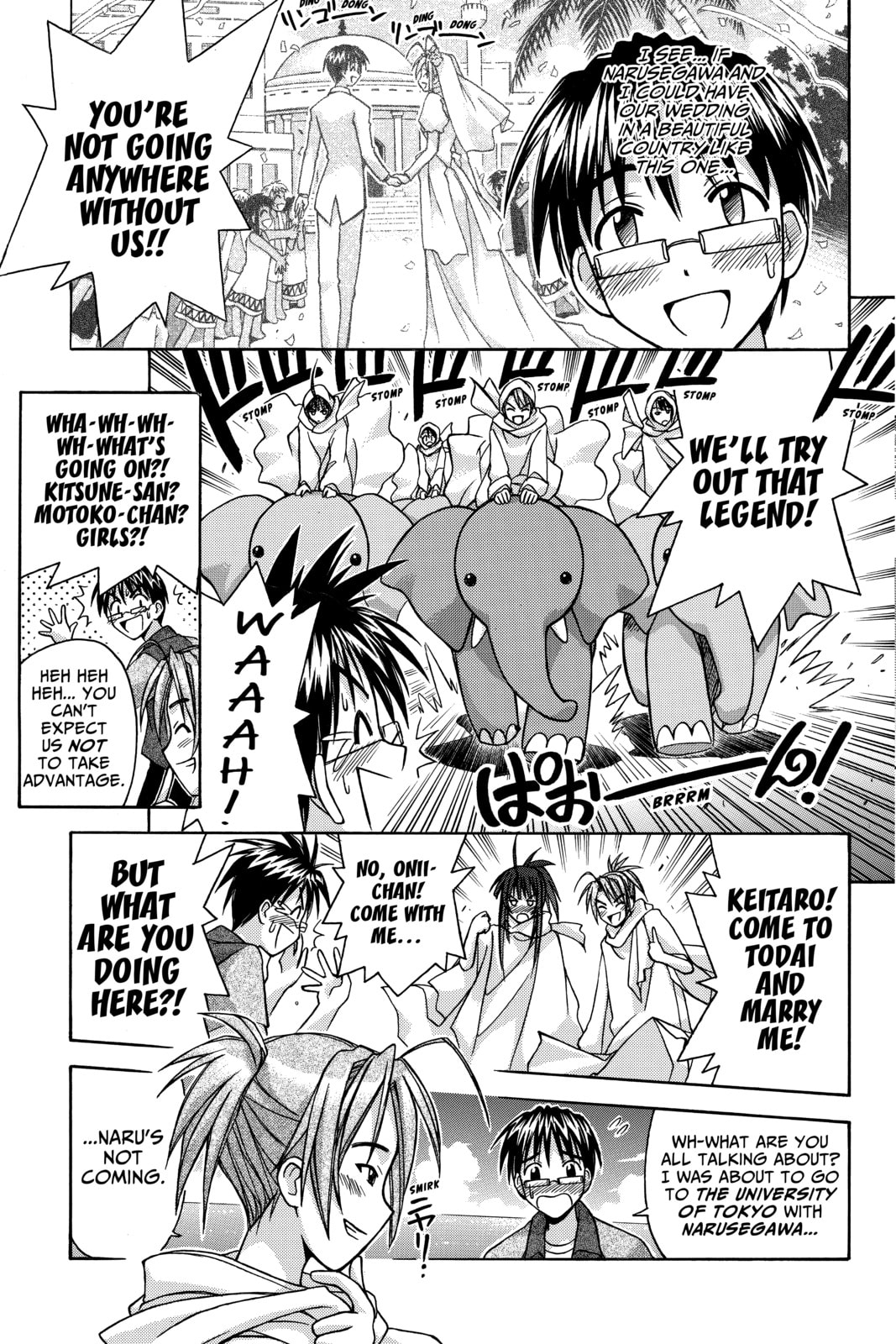 Read Love Hina chapter 110 image 12 on Lezhin