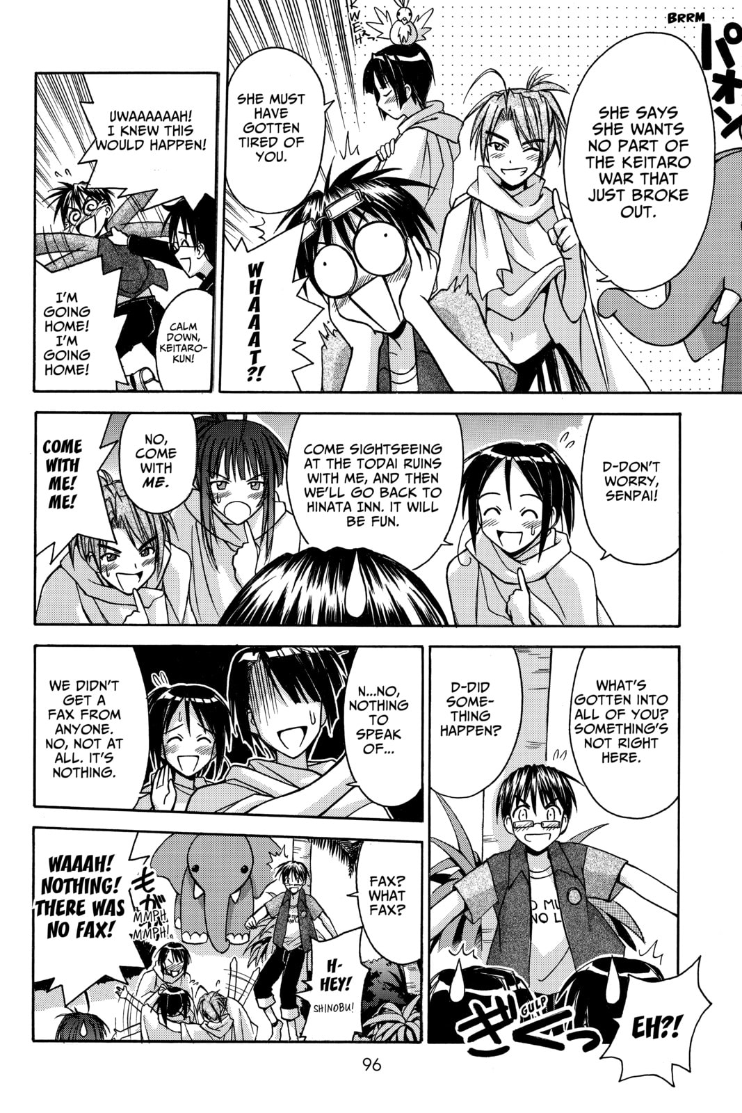 Read Love Hina chapter 110 image 13 on Lezhin