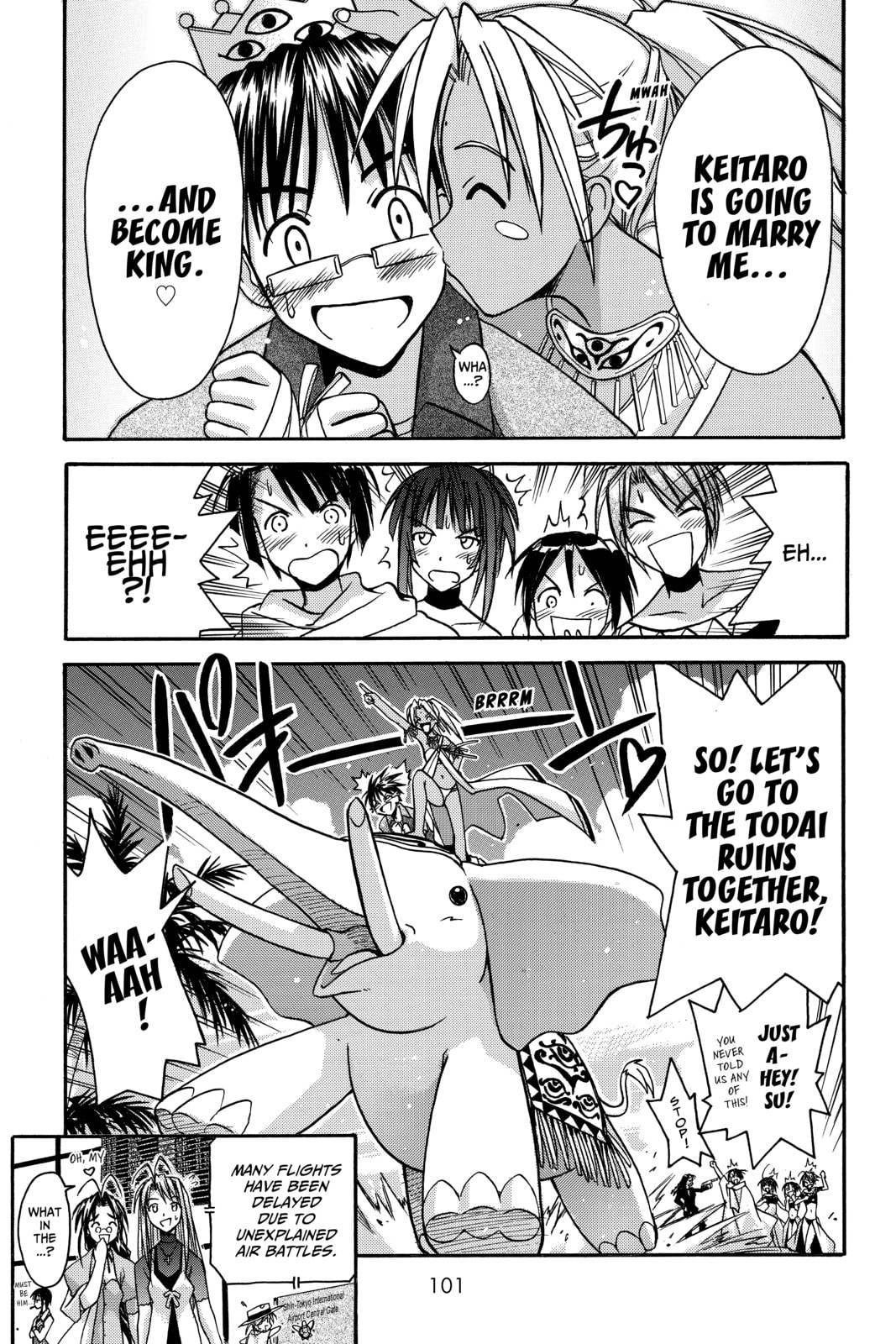 Read Love Hina chapter 110 image 18 on Lezhin