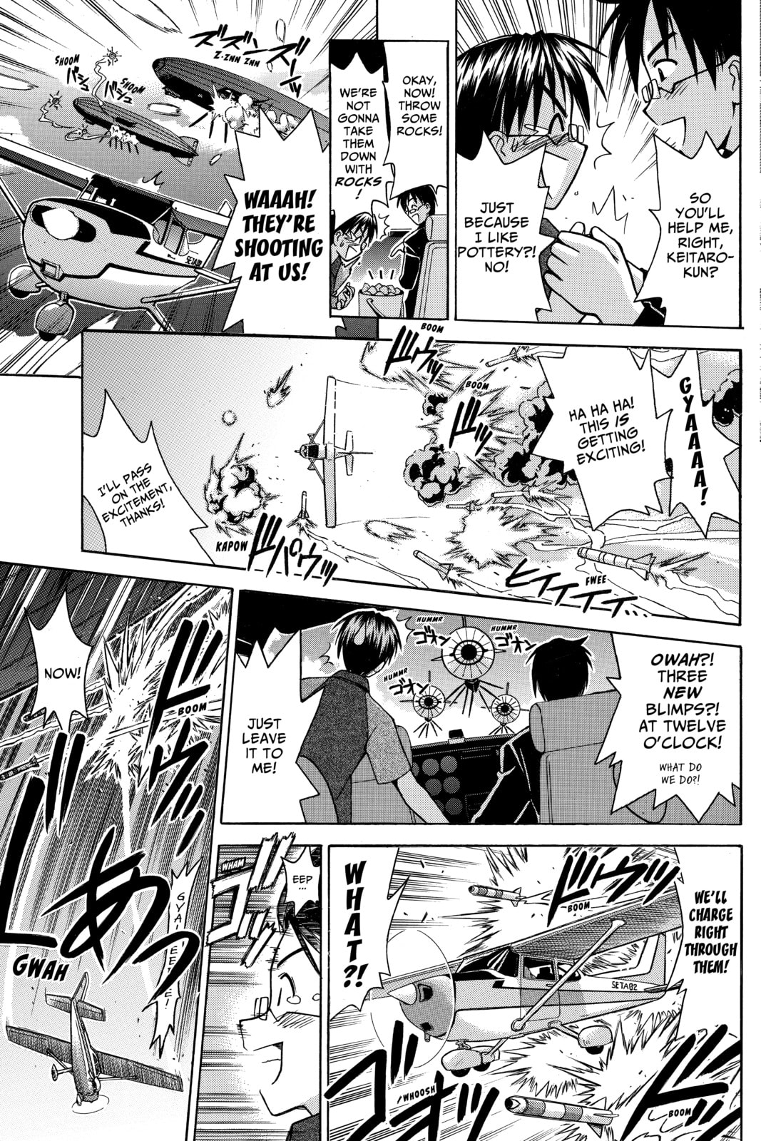 Read Love Hina chapter 110 image 6 on Lezhin