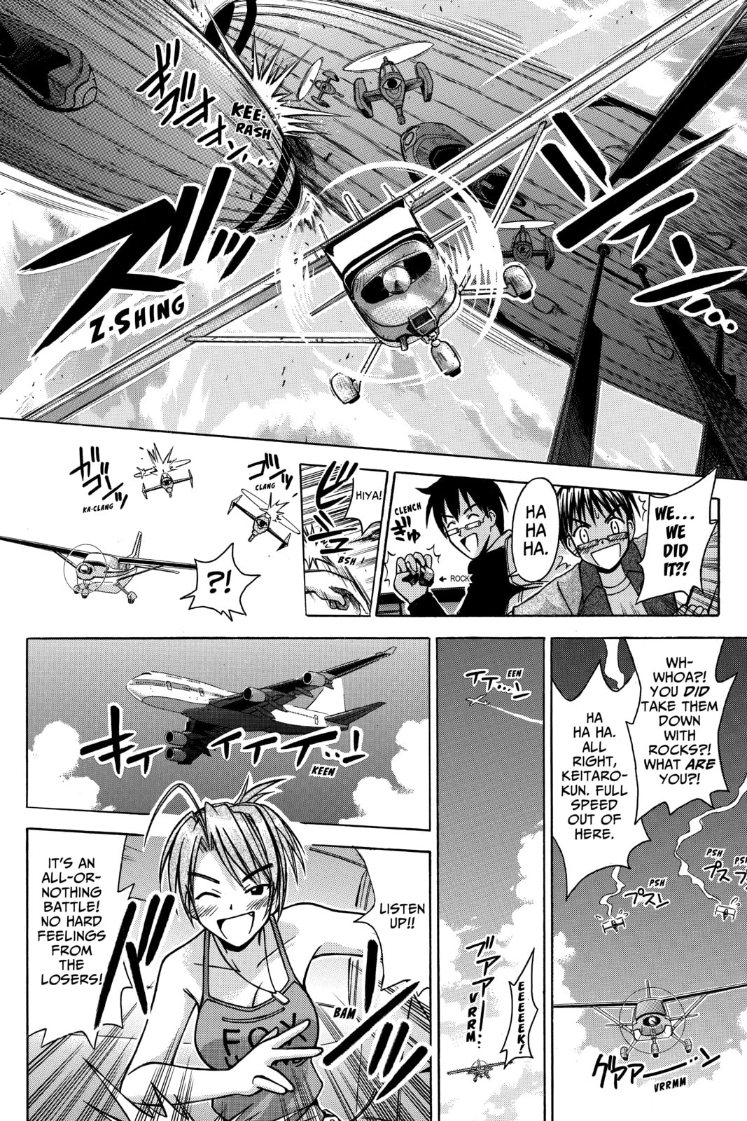 Read Love Hina chapter 110 image 7 on Lezhin