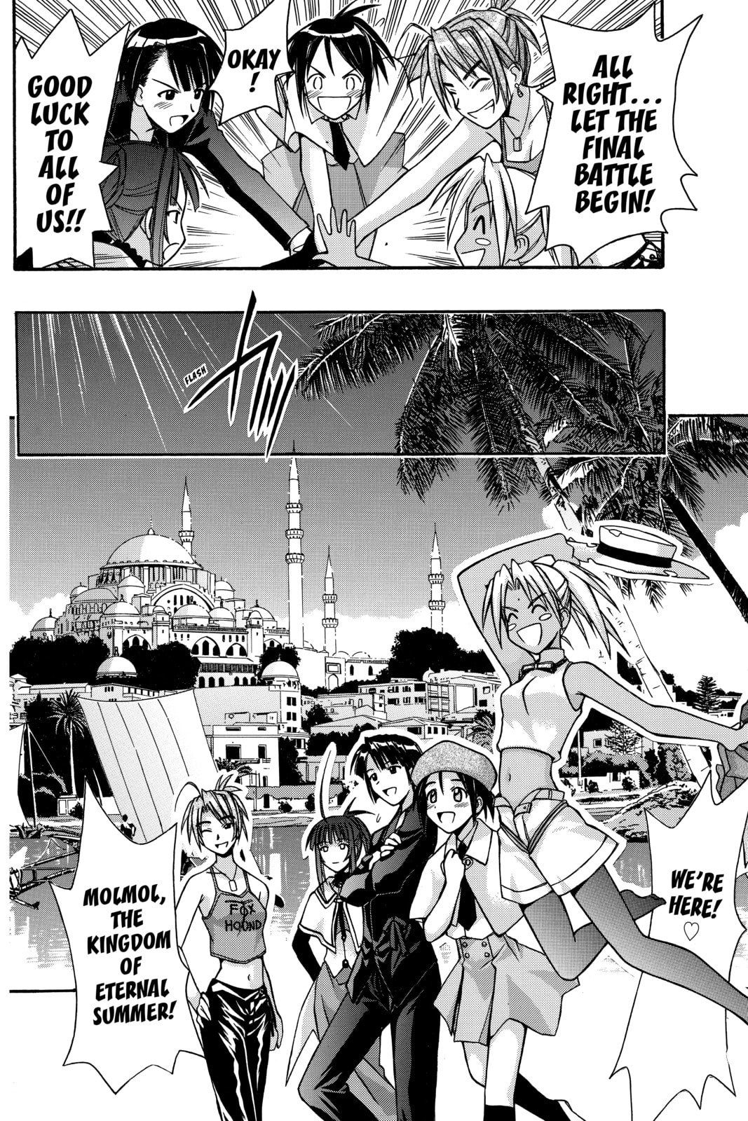 Read Love Hina chapter 110 image 9 on Lezhin