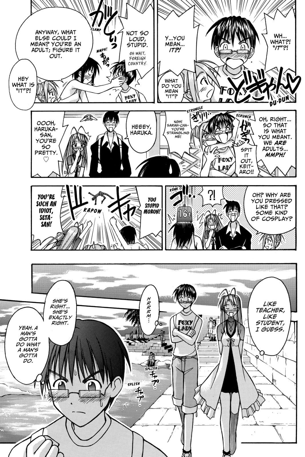 Read Love Hina chapter 112 image 10 on Lezhin