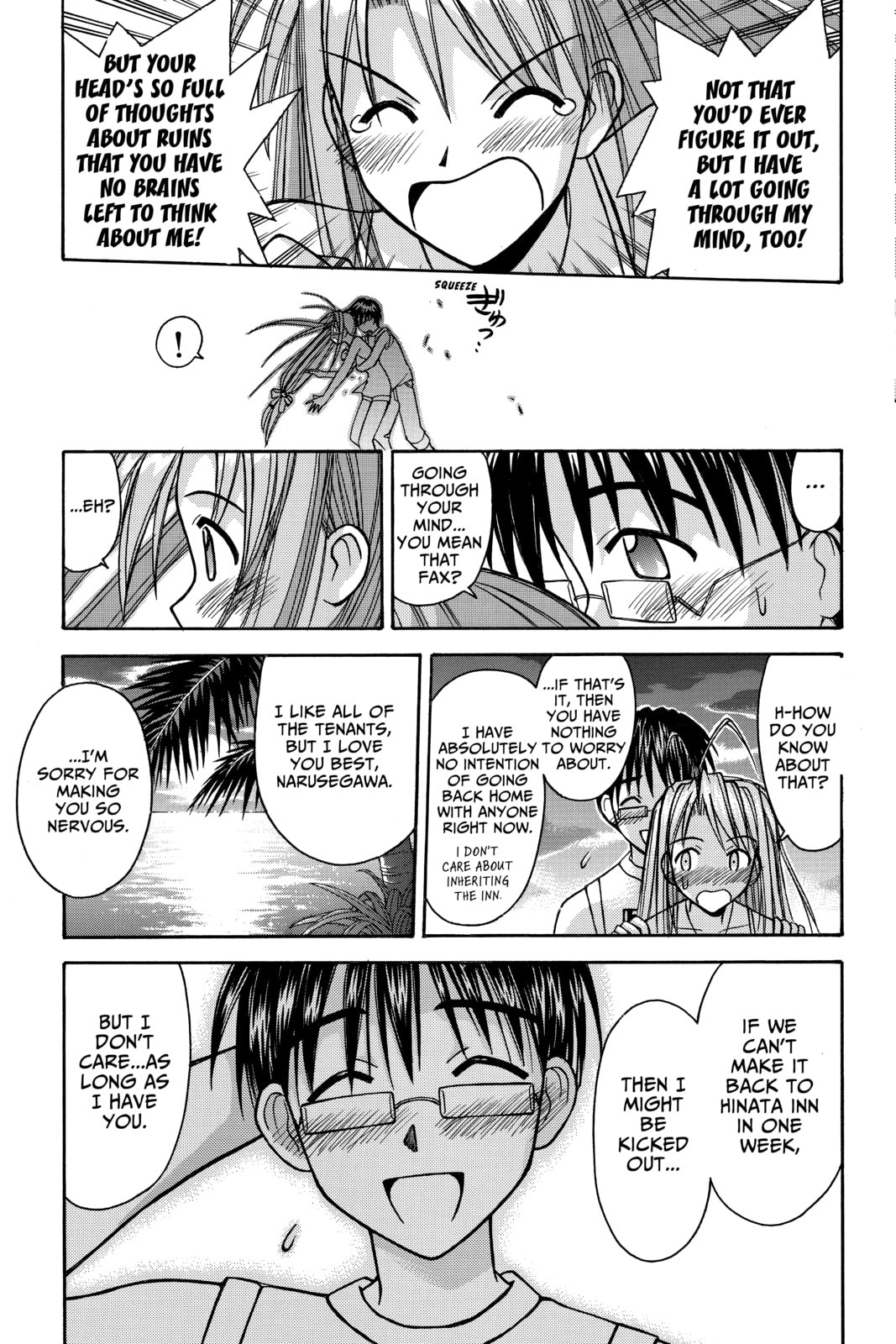 Read Love Hina chapter 112 image 14 on Lezhin