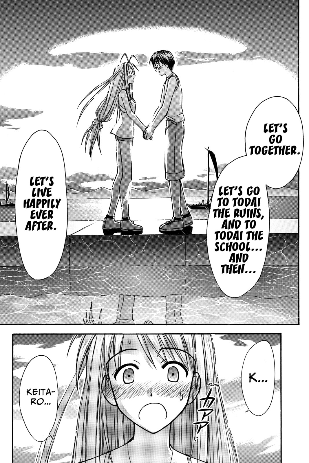 Read Love Hina chapter 112 image 15 on Lezhin