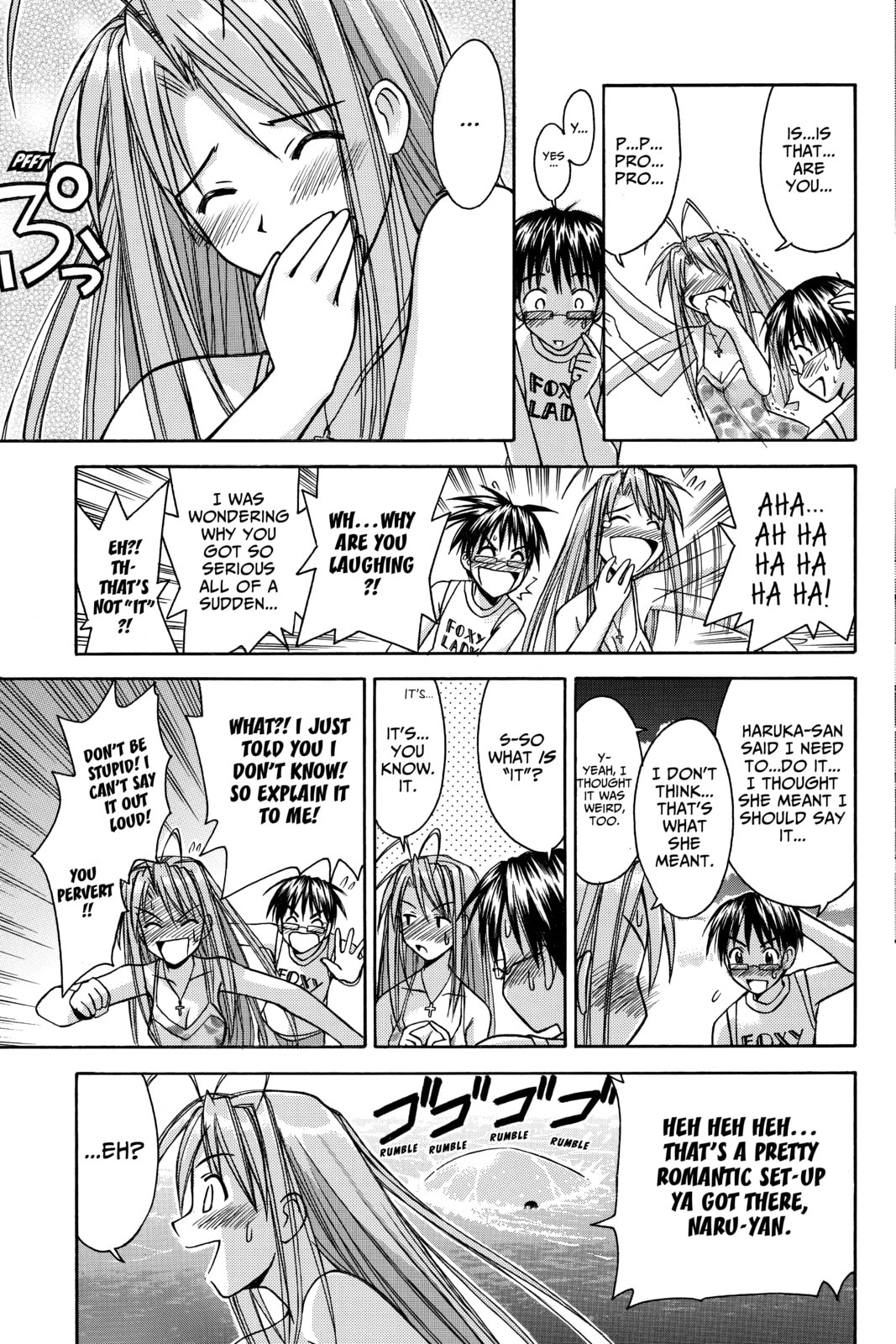Read Love Hina chapter 112 image 16 on Lezhin