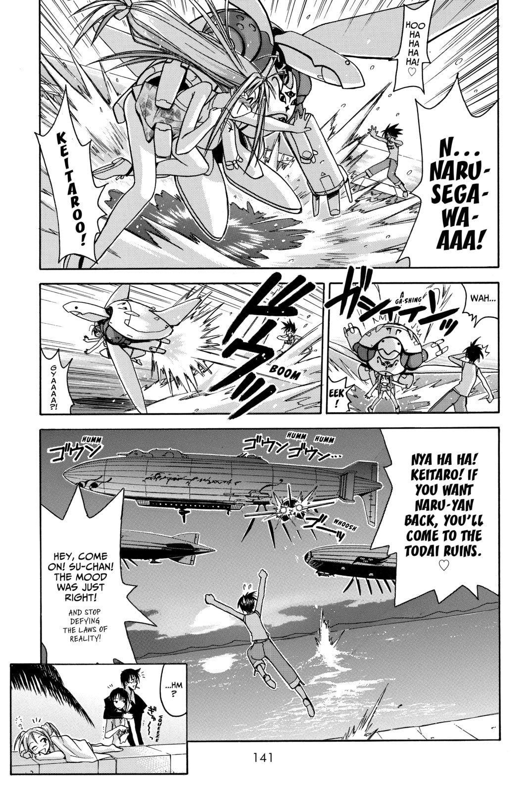 Read Love Hina chapter 112 image 18 on Lezhin