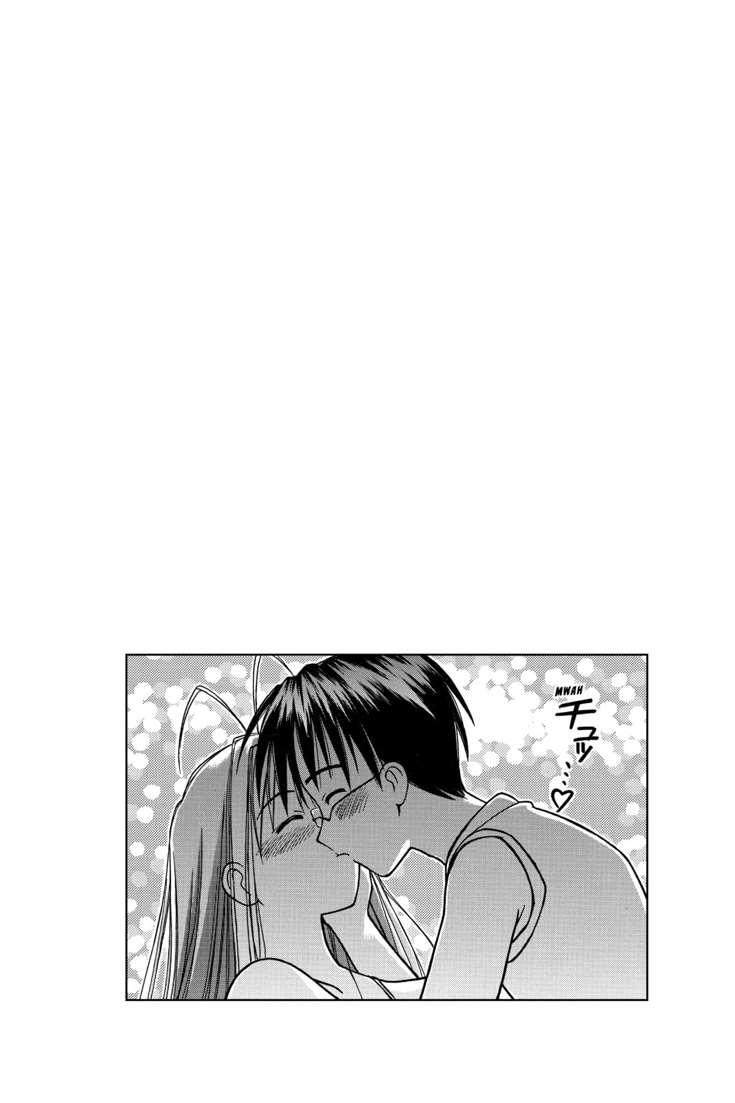 Read Love Hina chapter 112 image 19 on Lezhin