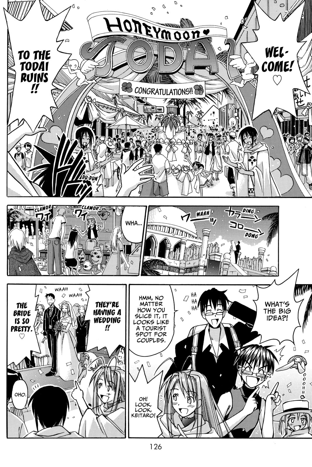 Read Love Hina chapter 112 image 3 on Lezhin
