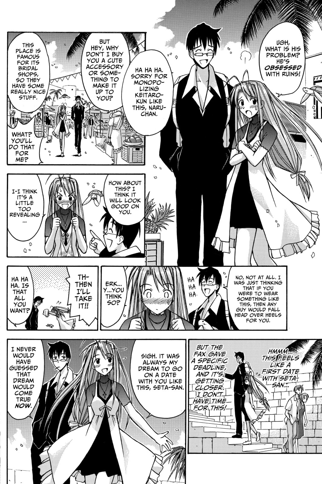Read Love Hina chapter 112 image 5 on Lezhin