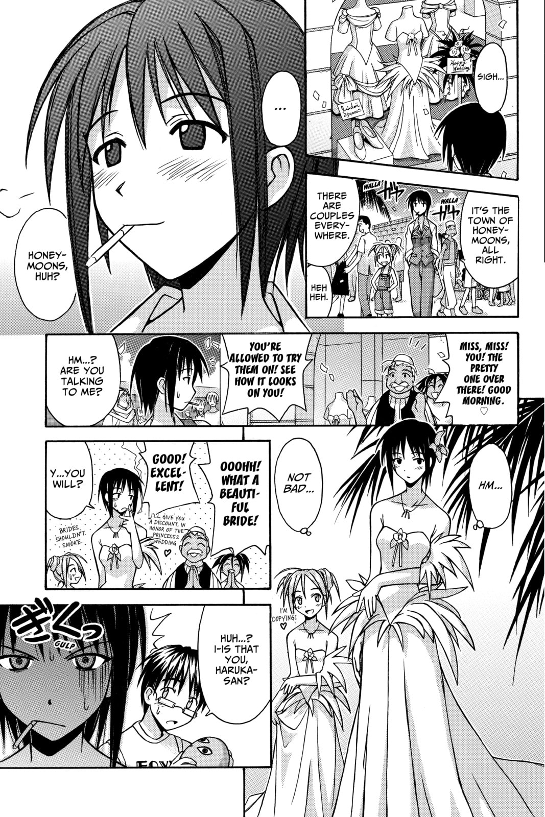 Read Love Hina chapter 112 image 8 on Lezhin