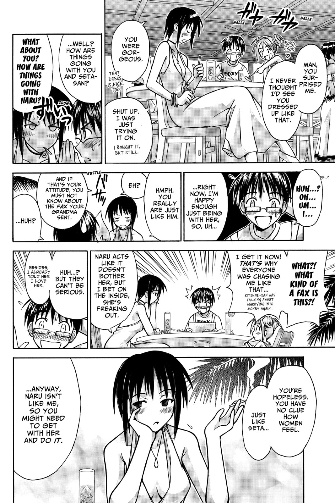 Read Love Hina chapter 112 image 9 on Lezhin