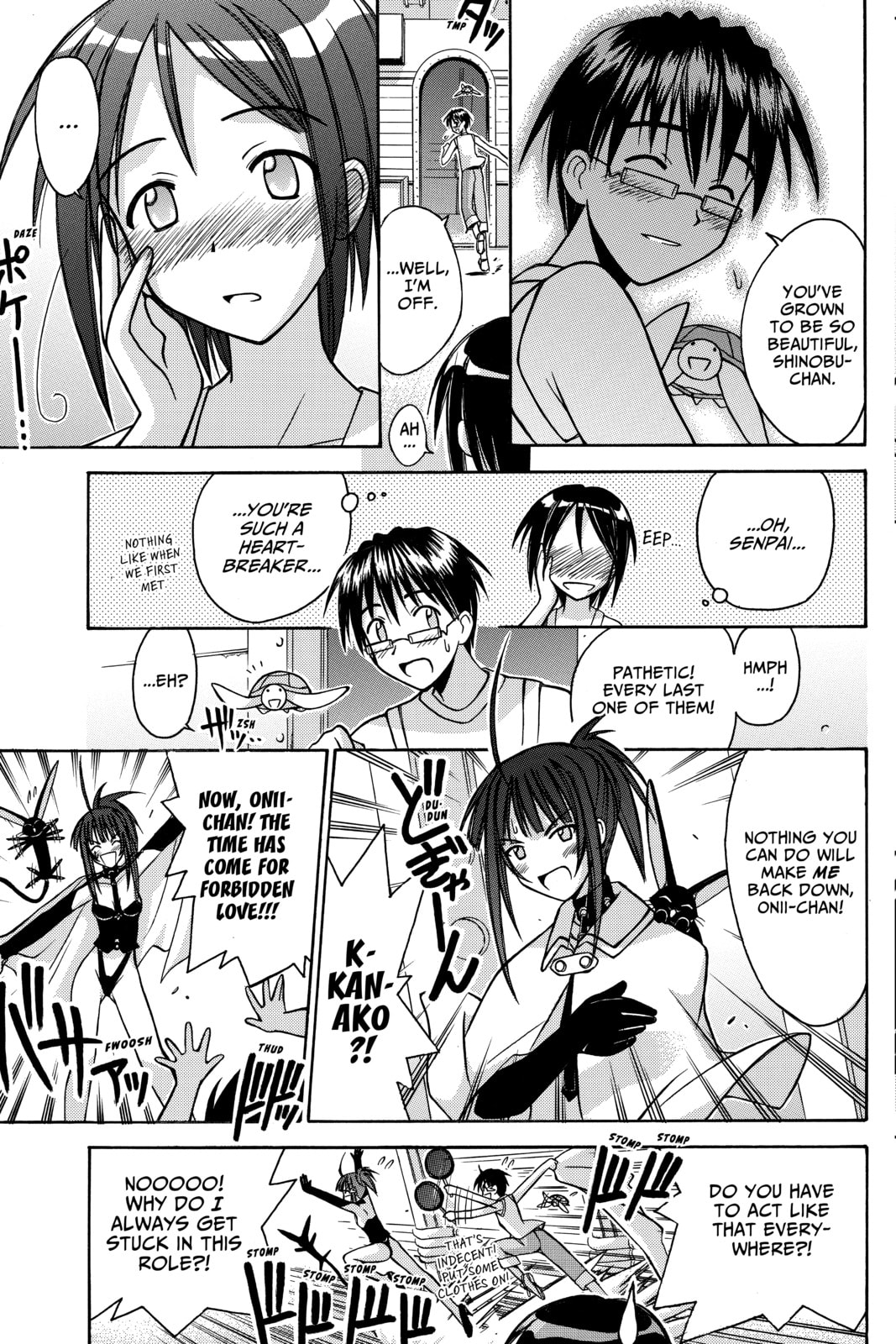 Read Love Hina chapter 113 image 10 on Lezhin