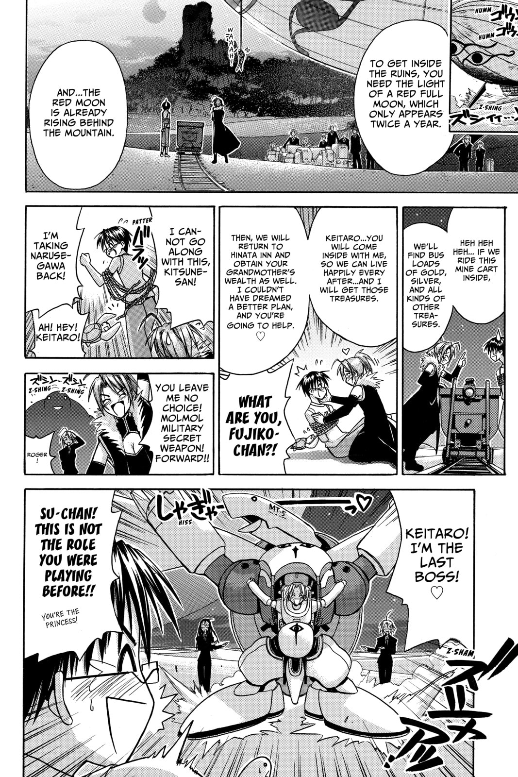 Read Love Hina chapter 113 image 13 on Lezhin