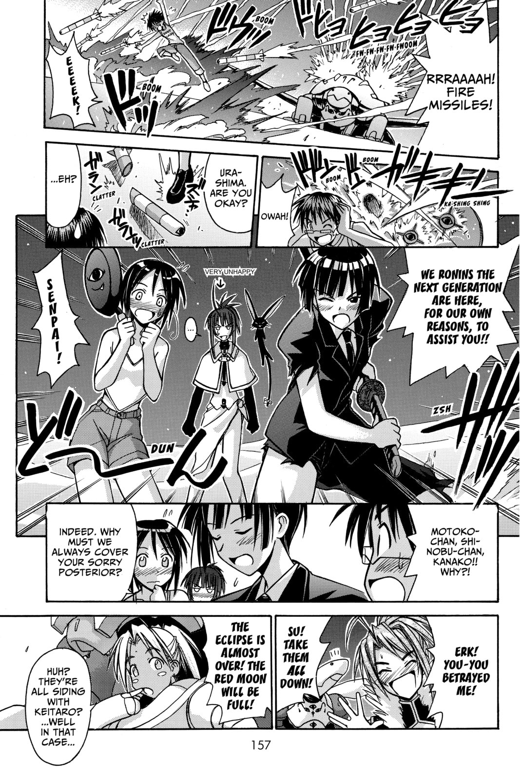 Read Love Hina chapter 113 image 14 on Lezhin