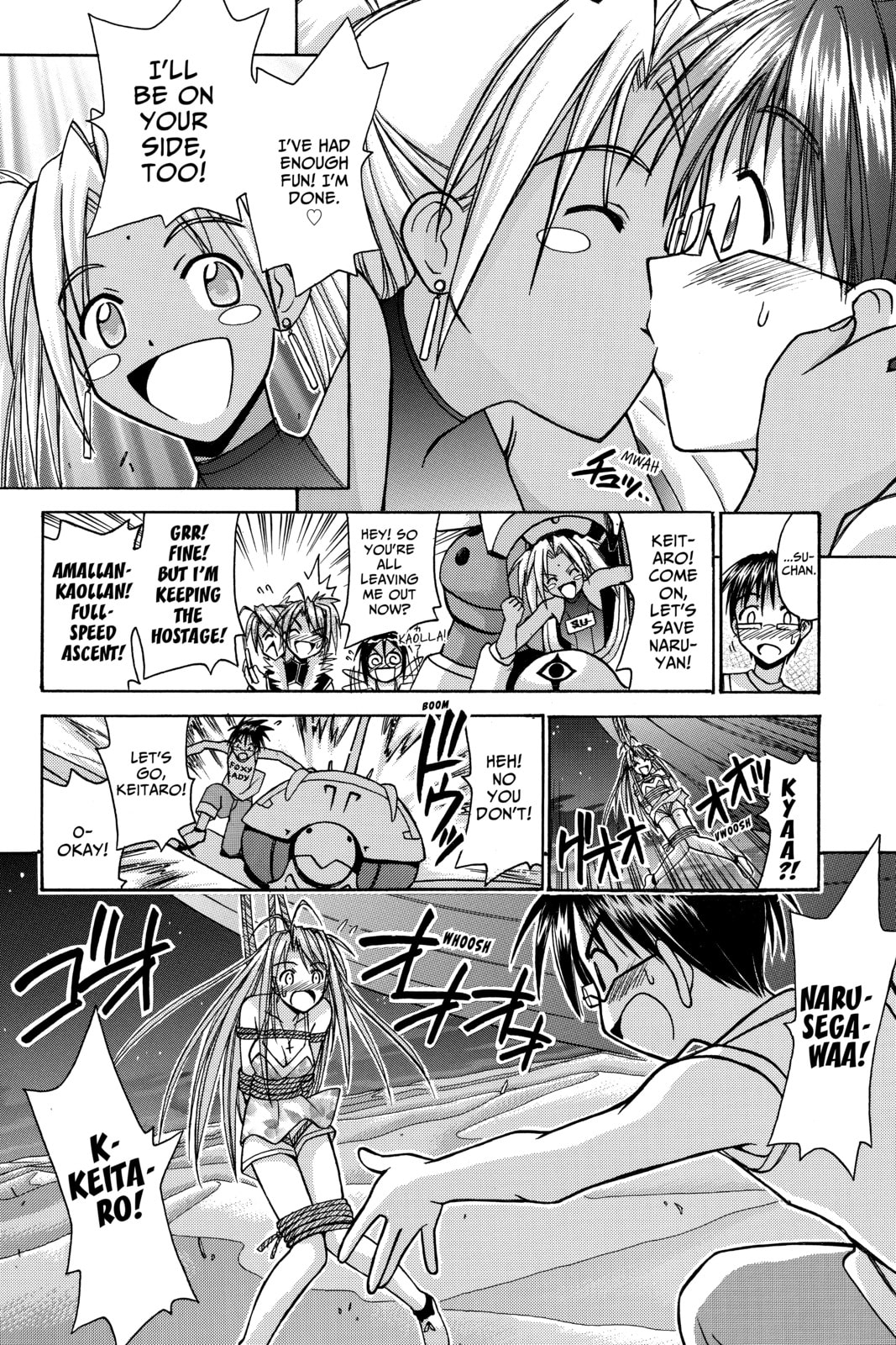 Read Love Hina chapter 113 image 15 on Lezhin