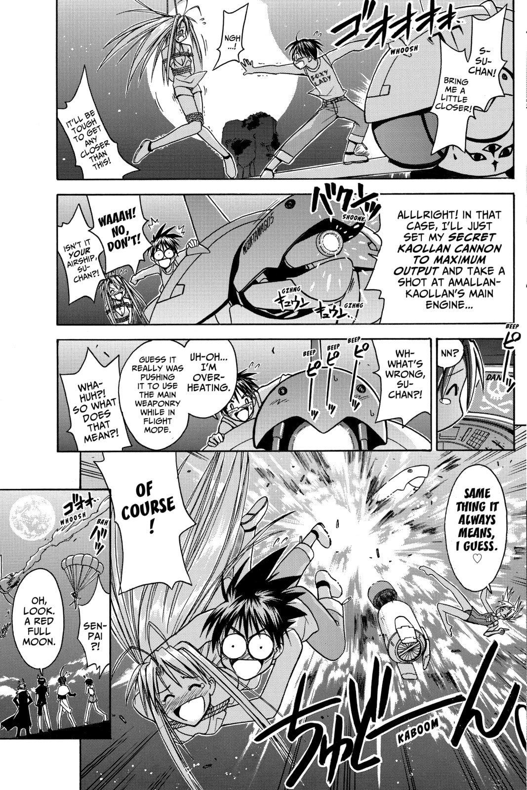 Read Love Hina chapter 113 image 16 on Lezhin
