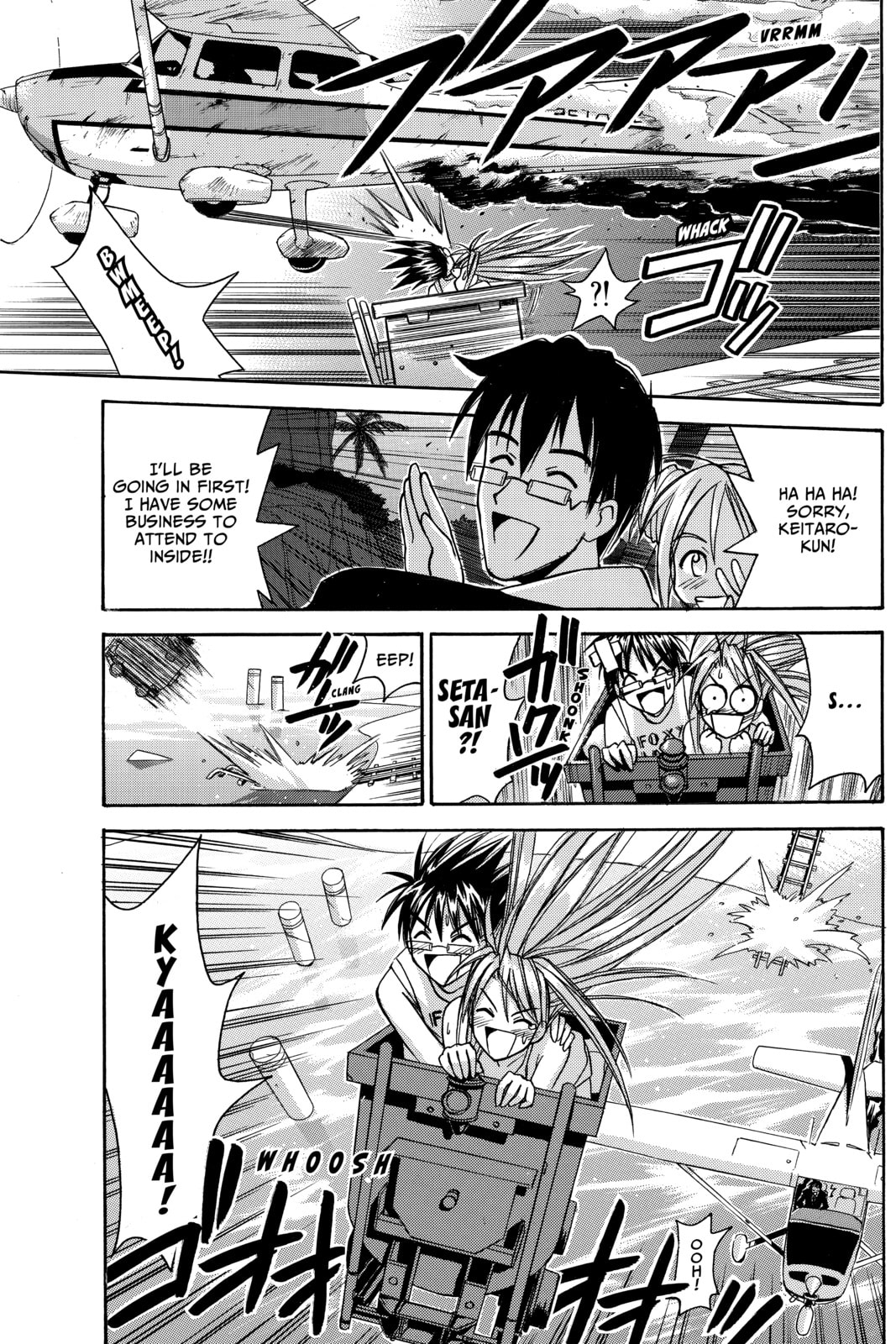 Read Love Hina chapter 113 image 18 on Lezhin