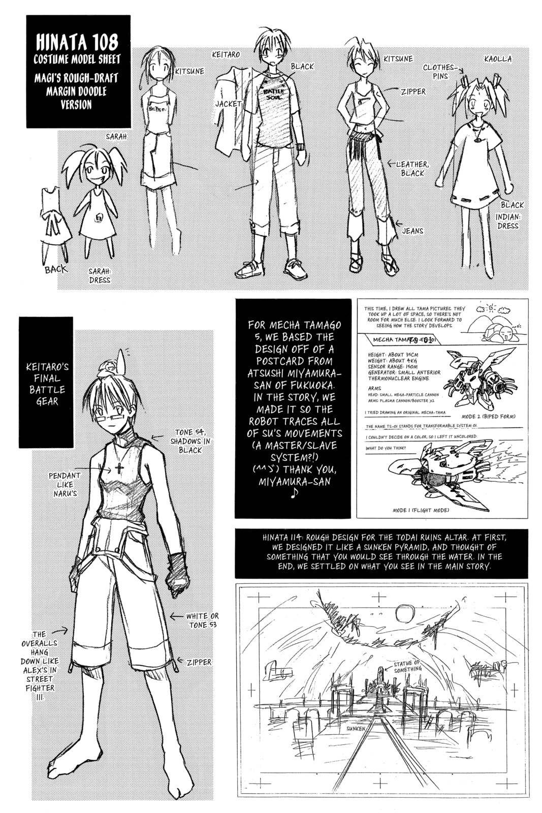 Read Love Hina chapter 113 image 19 on Lezhin