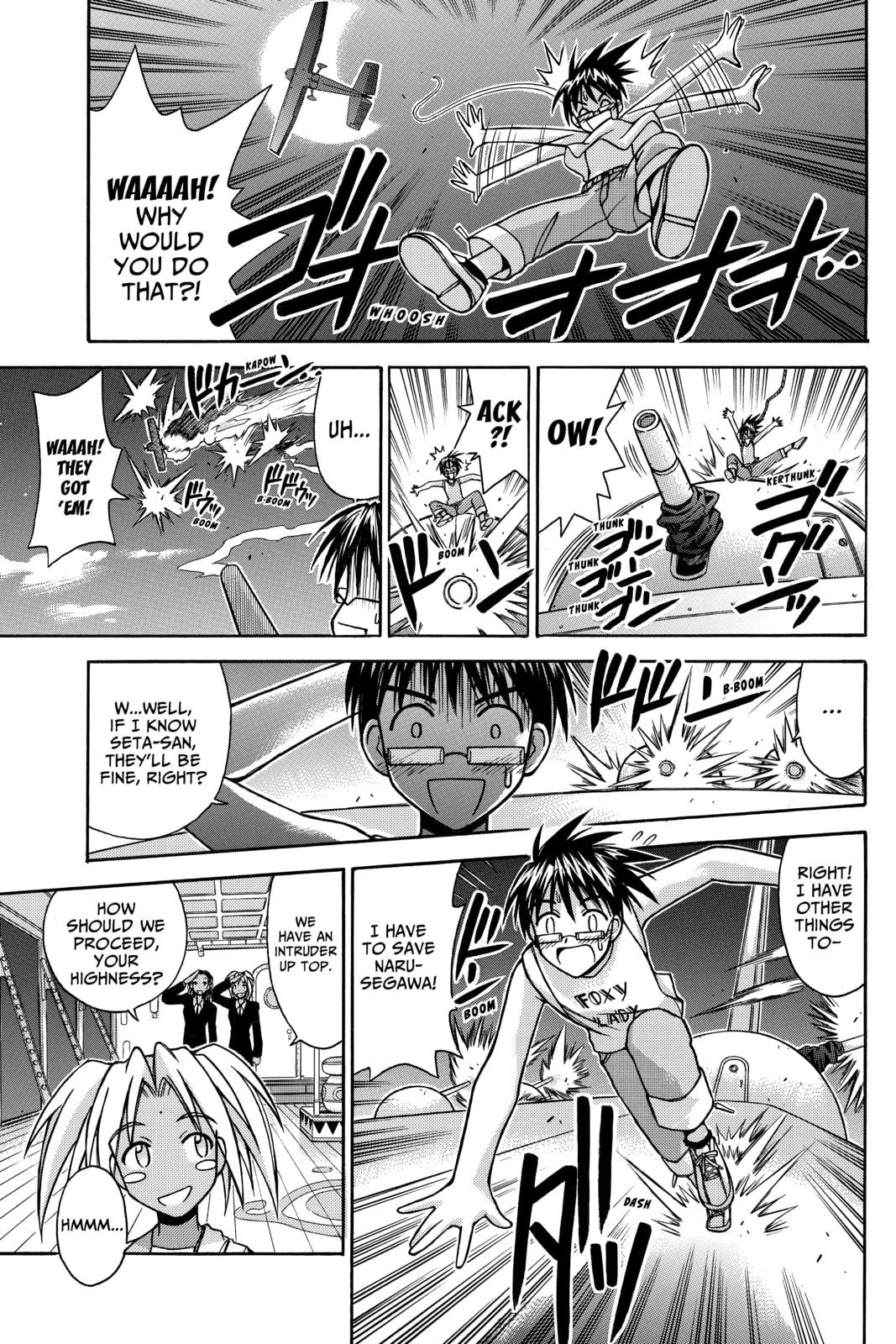 Read Love Hina chapter 113 image 2 on Lezhin