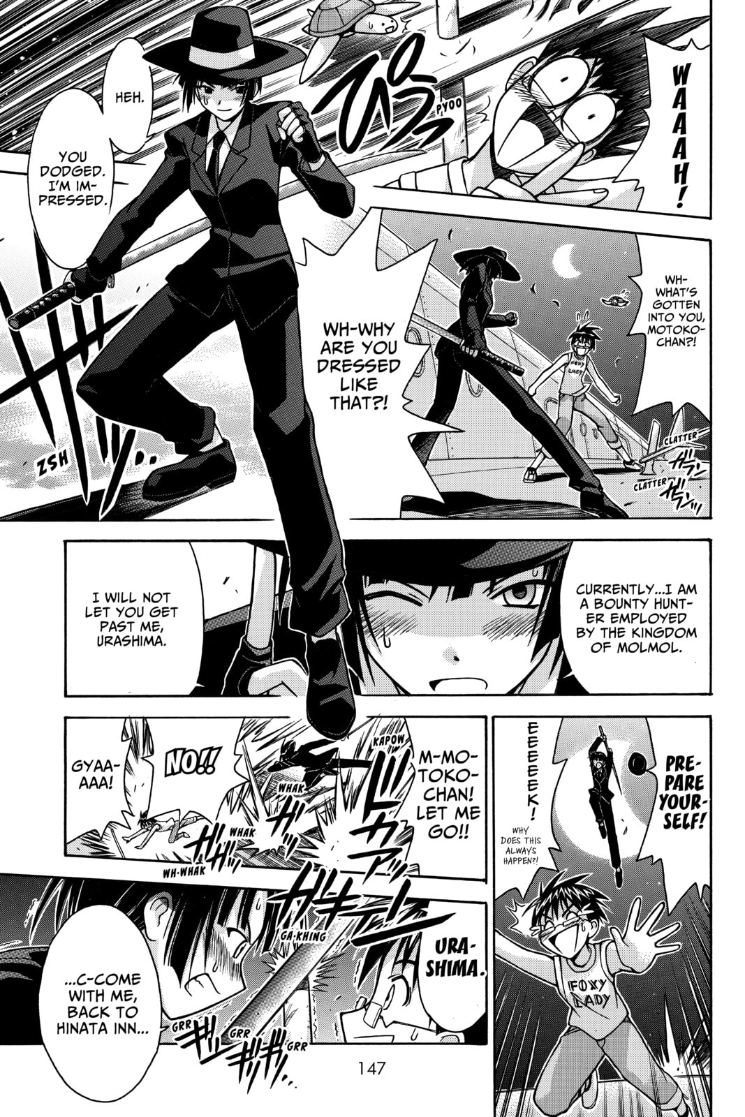 Read Love Hina chapter 113 image 4 on Lezhin