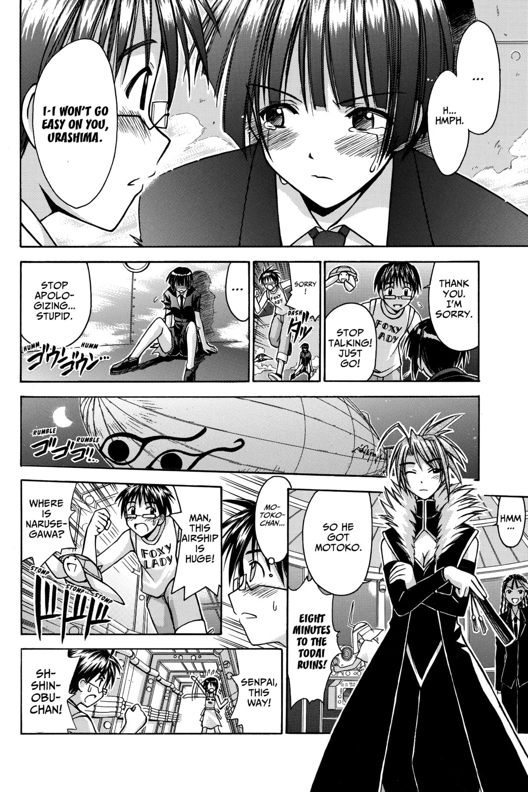 Read Love Hina chapter 113 image 7 on Lezhin