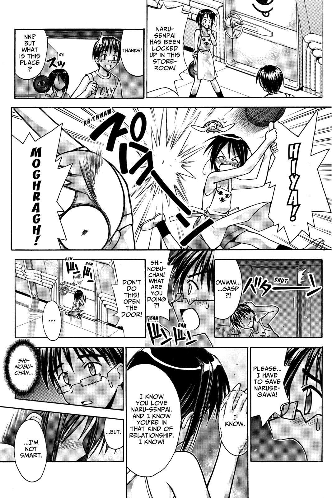 Read Love Hina chapter 113 image 8 on Lezhin