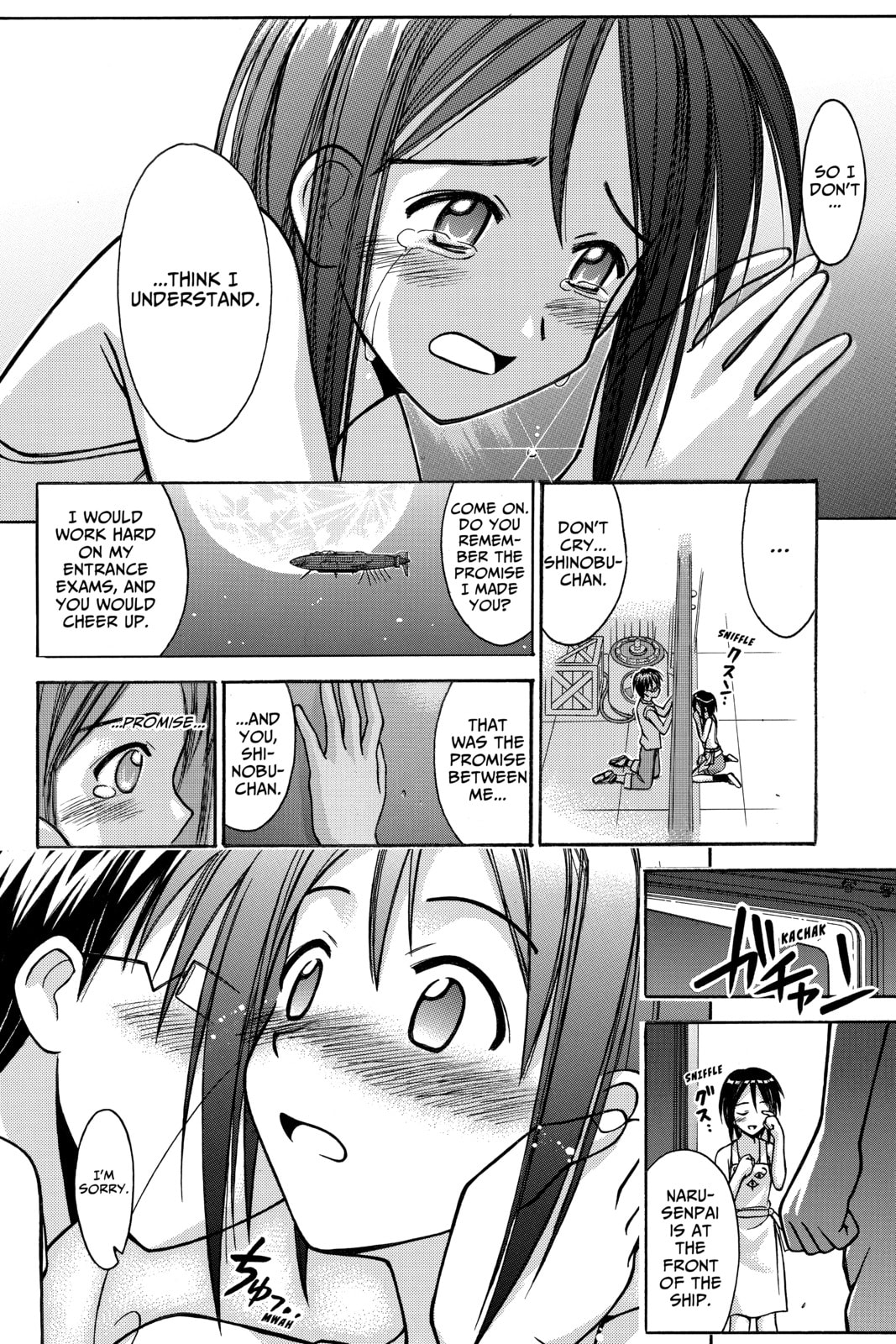Read Love Hina chapter 113 image 9 on Lezhin