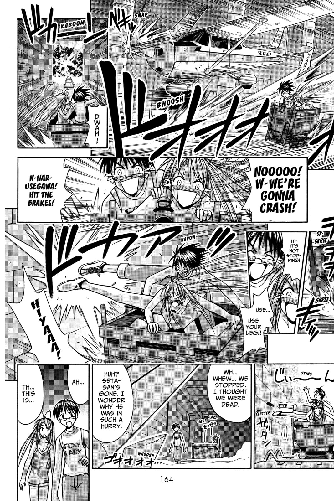 Read Love Hina chapter 114 image 1 on Lezhin