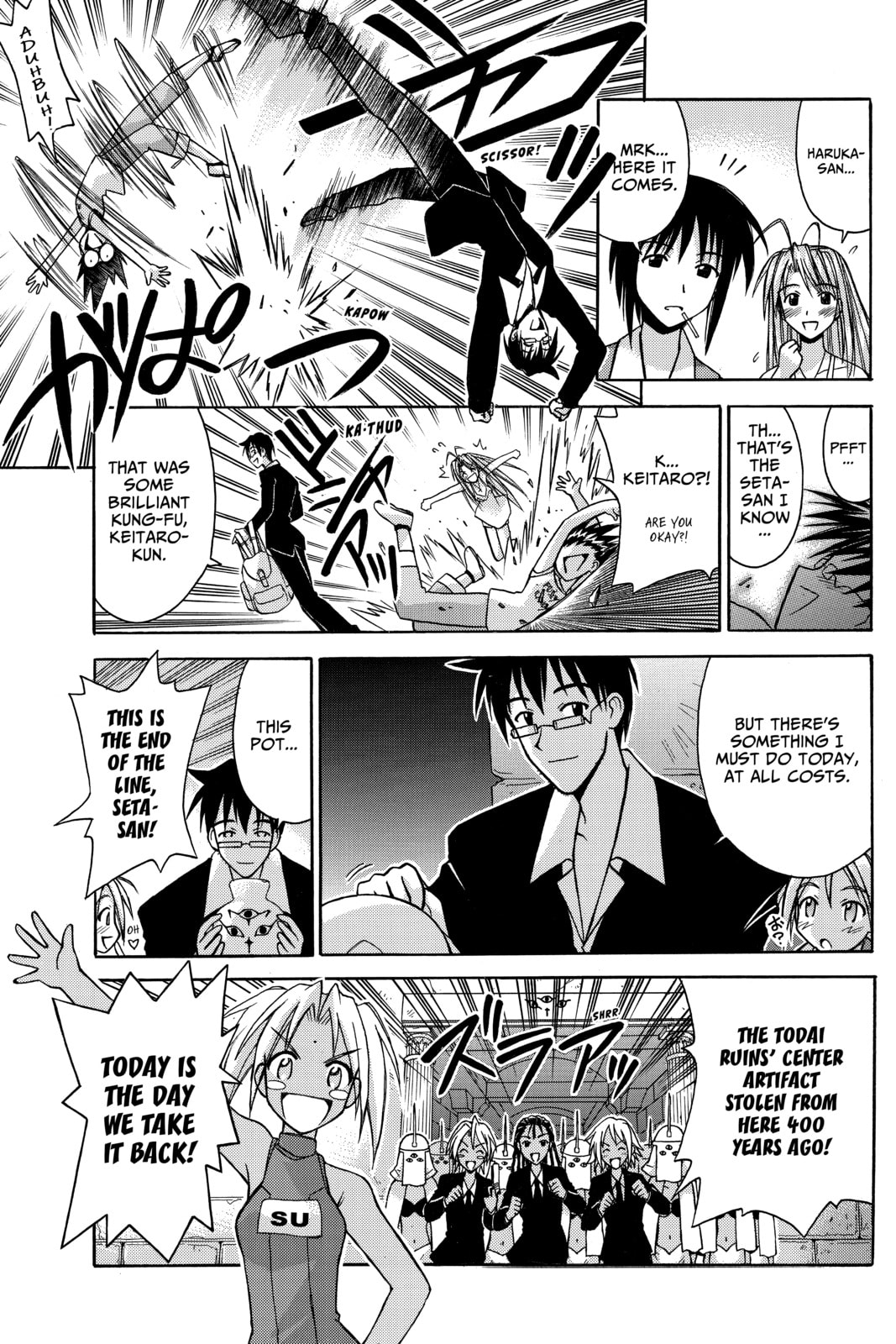Read Love Hina chapter 114 image 10 on Lezhin