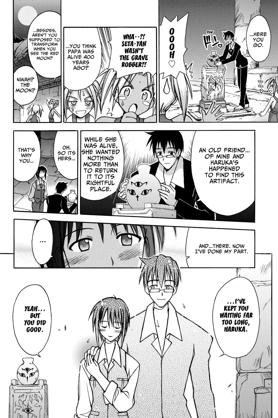 Read Love Hina chapter 114 image 11 on Lezhin