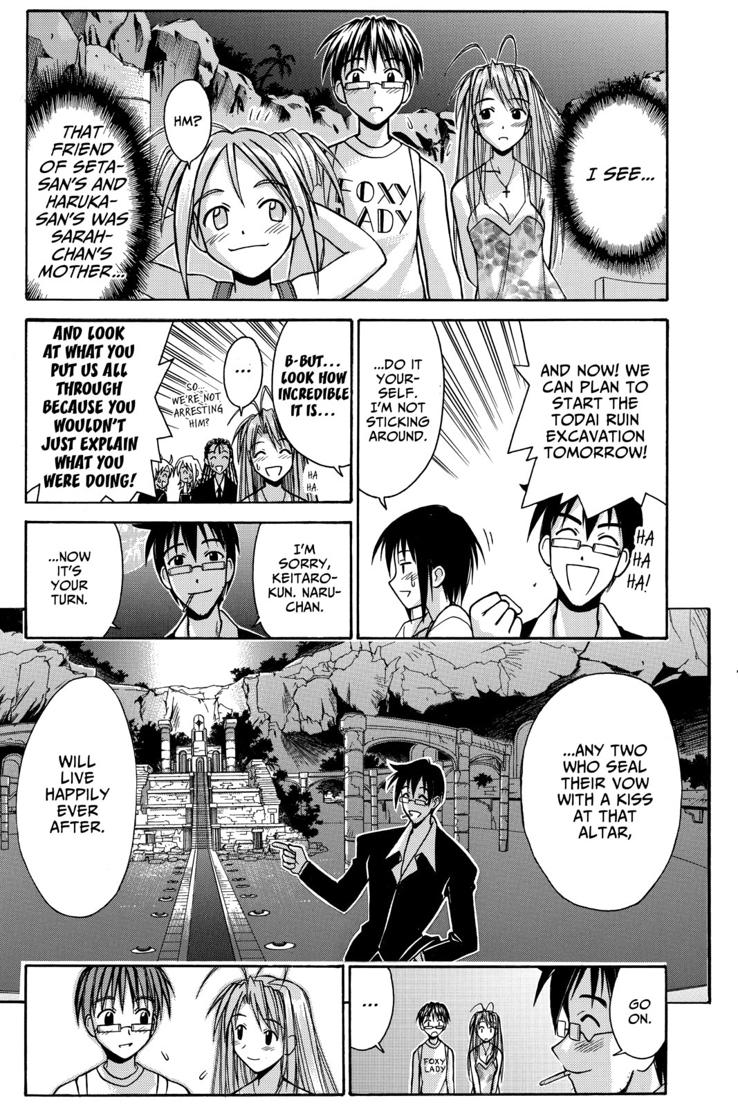 Read Love Hina chapter 114 image 12 on Lezhin