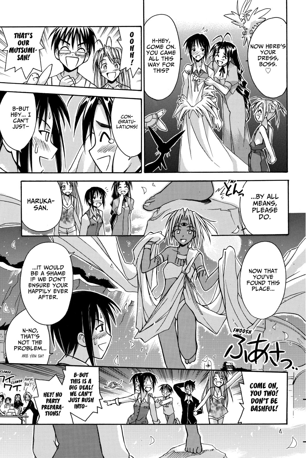 Read Love Hina chapter 114 image 14 on Lezhin