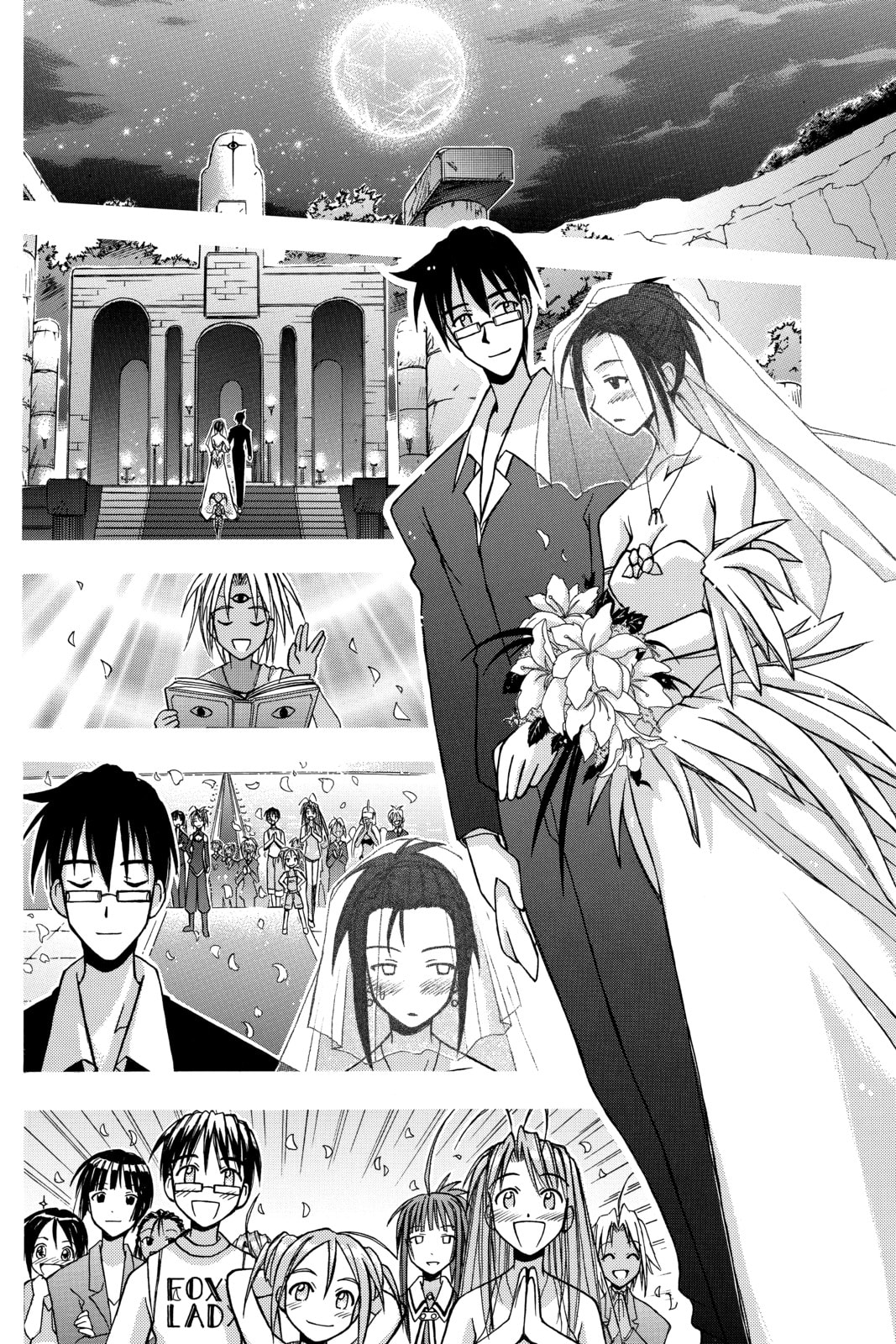 Read Love Hina chapter 114 image 15 on Lezhin
