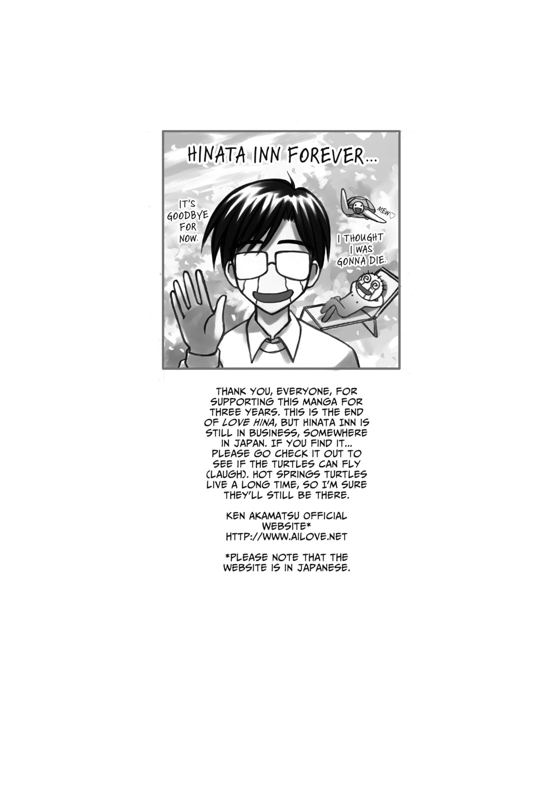 Read Love Hina chapter 114 image 20 on Lezhin